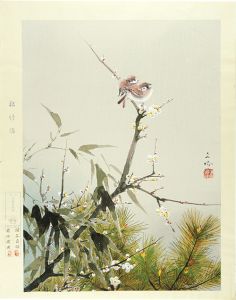 Sakakibara Shiho / Pine,bamboo and plum
