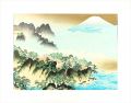 Mt.Horaisan