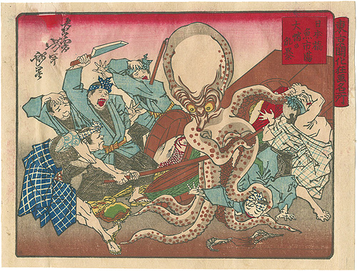 芳年「東京開化狂画名所　日本橋魚市場 大蛸の乱暴」
