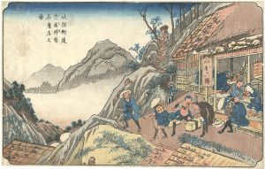 木曽街道六十九次之内　奈良井宿　名産店之図