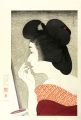 Rouge 【Reproduction】