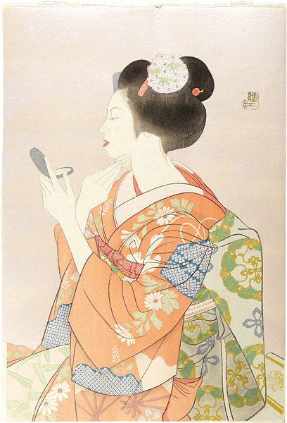 Hirayama Ruko “舞妓”