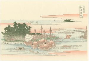 江戸八景　佃島帰帆【復刻版】