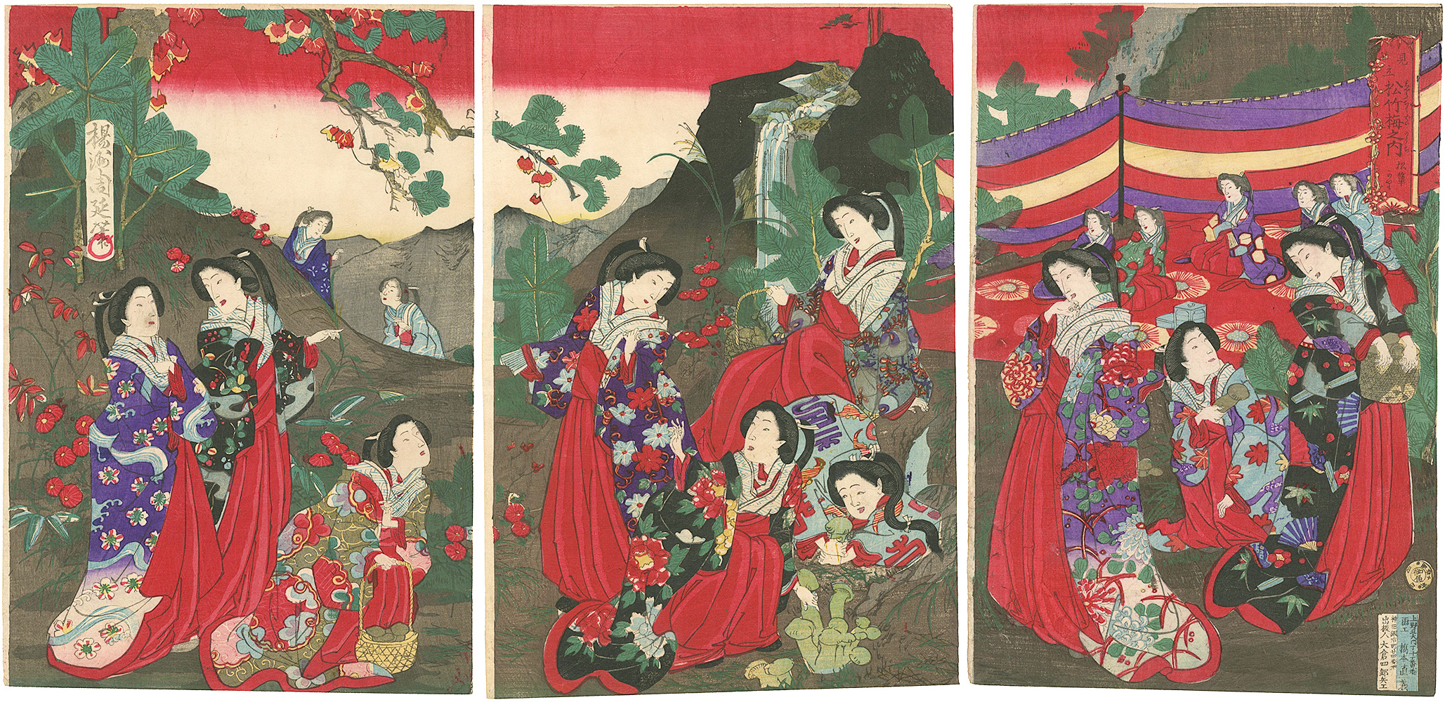 周延「見立松竹梅　松茸かり」
