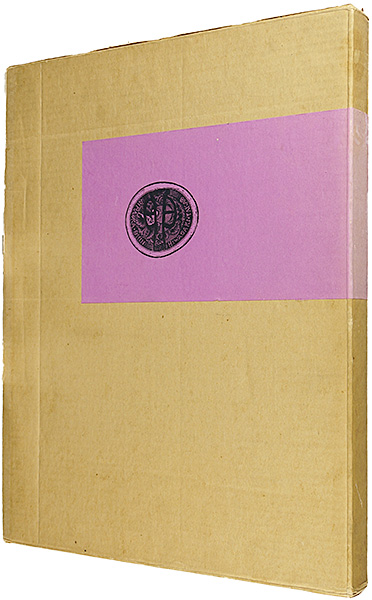 “Poem and Print Collection ”TAMAGO”” 日和崎尊夫：版画 嶋岡晨：詩