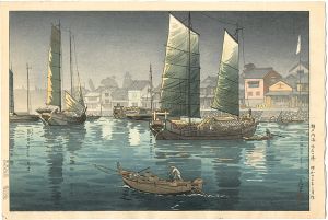 Tsuchiya Koitsu / Akashi Bay, Inland Sea at Seto