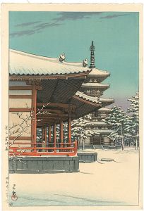 Nara, Yakushiji Temple