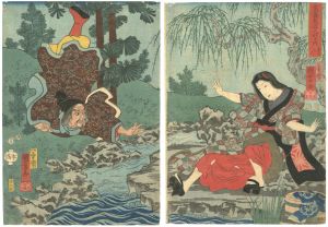 Kuniyoshi / Selected Modern Lifesized Dolls / Kume the Immortal [當盛見立人形之内　粂の仙人]