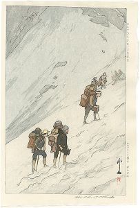 日本アルプス十二題　針木雪溪