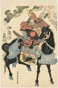 芳員「伊予守義経」