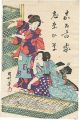 嘉ゐ古家志なひ草