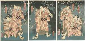 役者見立五人男