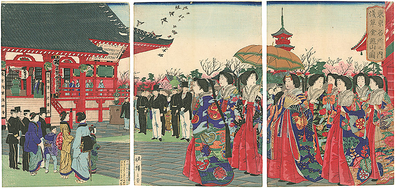 Hiroshige III “Famous Places in Tokyo; An Illustration of  Mt. Kinryu, Asakusa”