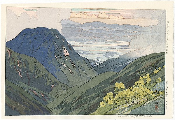 Yoshida Hiroshi “12 Scenes in the Japan Alps / From Daitenjōdake”