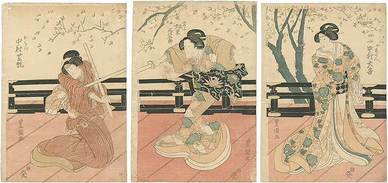 豊国二代「加々見山旧錦絵」