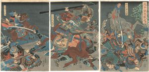 太平記大戦場