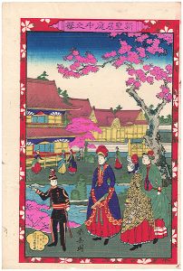 幾英「新皇居庭中之桜」