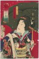 The Six Kabuki Actors