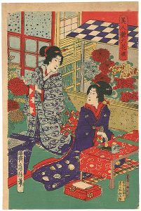 房種「美人競六花撰」