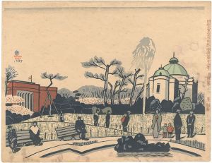 小泉癸巳男「昭和大東京百図絵　第九十景　上野風景 表慶館と美術館」