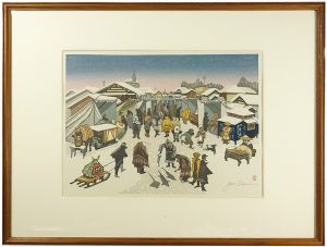 Sekino Junichiro / Yanagi-machi, Aomori