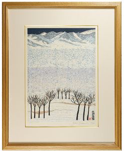 Sekino Junichiro / The narrow road to the deep north №45 Niigata (Hokuetsu snow field）