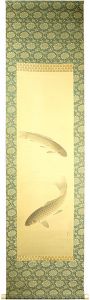 Ohno Bakufu / Two carps