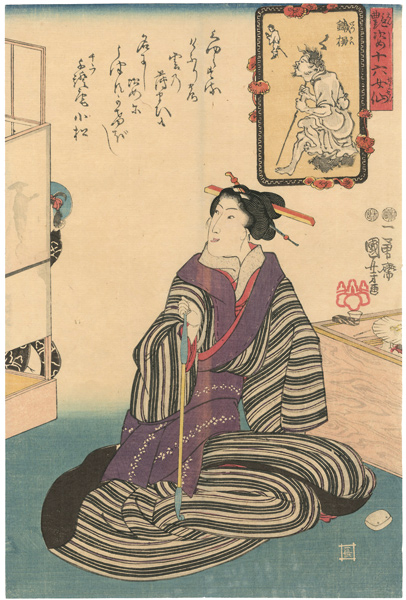国芳「艶姿十六女仙　鐡拐」