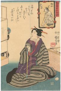 艶姿十六女仙　鐡拐
