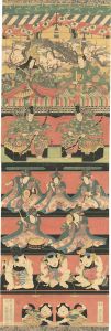 Eisen / Hina Dolls [雛人形]