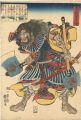The Black Whirlwind Li Gui 