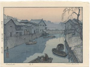 Yoshida Toshi / Iidabashi