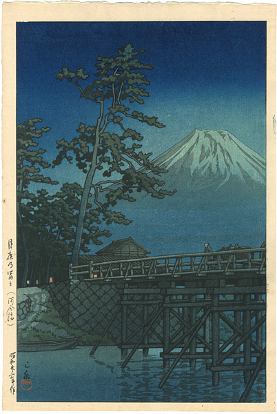 Kawase Hasui “Mt.Fuji in the Moonlight, Kawaibashi”