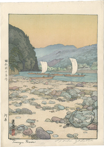 Yoshida Toshi “Tenryu River”