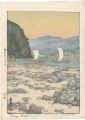 Tenryu River