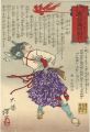 Kagoshima Good and Bad Record ......
