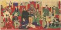 Portraits of the Tokugawa Rule......