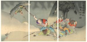 Shuko / Ushiwakamaru (the childhood name of Yoshitsune) Performs Training of Fencing at Mt. Kurama [御曹司牛若丸鞍馬ニ剣法ヲ修ス]