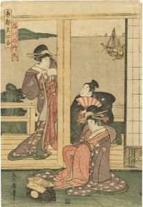 東都名所合　品川の御帆