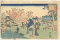 Famous Places in Edo / Flower ......