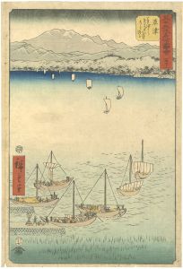 Hiroshige I / The Illustrations of 53 Famous Places / No.53, Kusatsu [五十三次名所図会　五十三　草津 ]