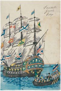 作者不詳「Vreemde groote Schip」