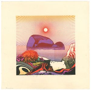 Yoshida Hodaka / Paradise
