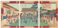 野州柏倉鞍掛山琴平神社境内之図