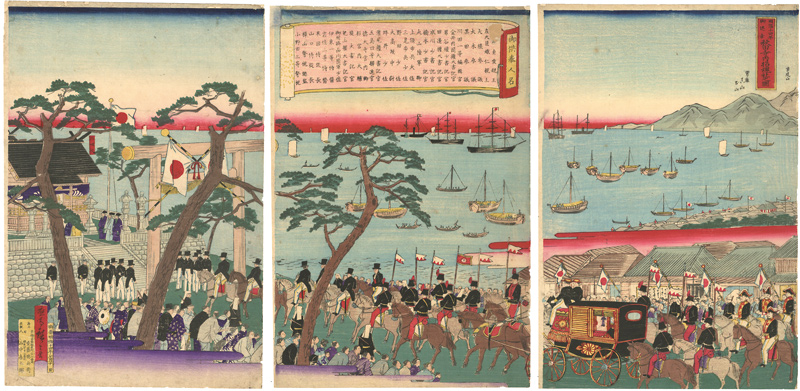 広重三代「明治十四年御巡幸秋田寺内招魂社之図」