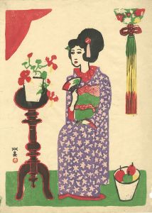 Kawanishi Hide / A Girl