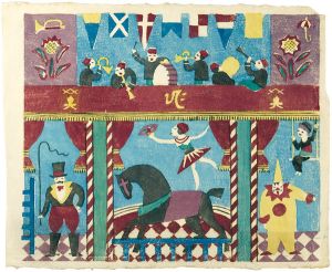 Kawanishi Hide / Circus Troupe