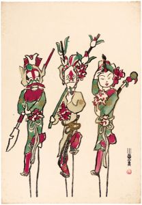 Kawanishi Hide / Chinease Dolls