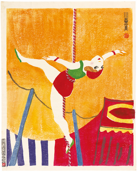 Kawanishi Hide “Acrobatics”