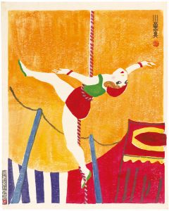 Kawanishi Hide / Acrobatics